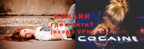 эйфоретик Нефтегорск