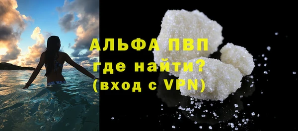 mdma Новодвинск