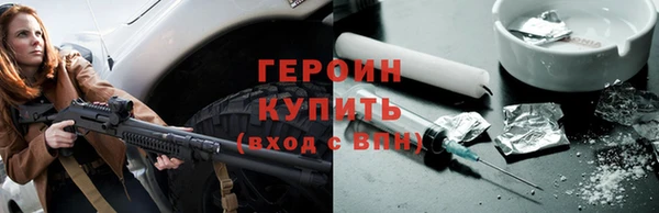 mdma Новодвинск