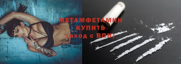 mdma Новодвинск