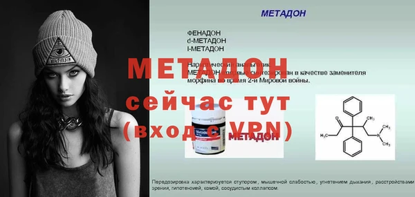 MESCALINE Нея