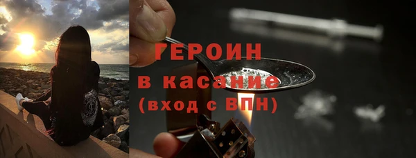 mdma Новодвинск