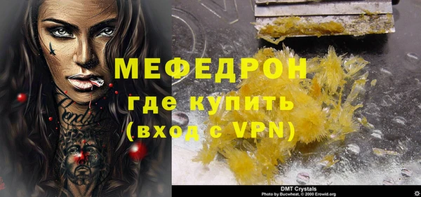 кокаин VHQ Новокубанск