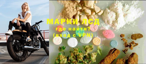 эйфоретик Нефтегорск