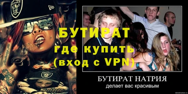 кокаин VHQ Новокубанск