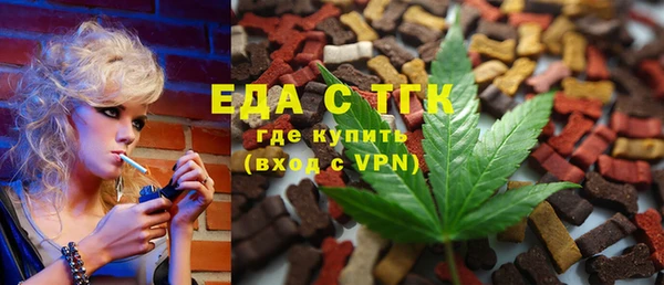 кокаин VHQ Новокубанск