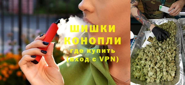 MESCALINE Нея