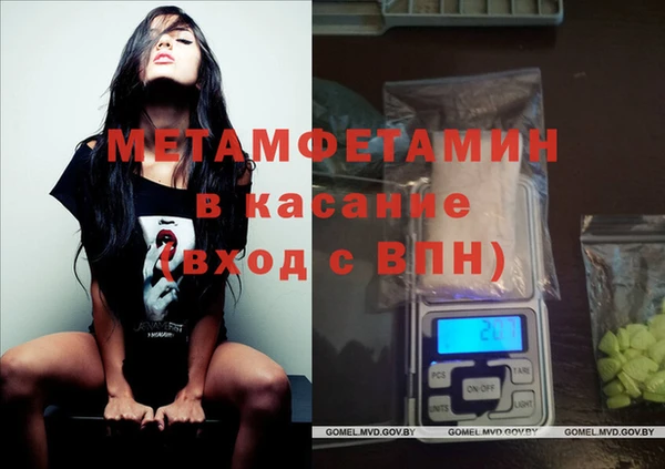mdma Новодвинск