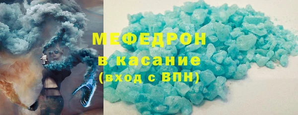 амф Усмань