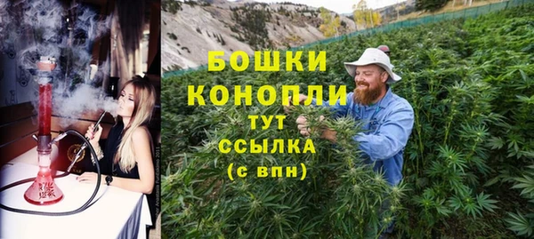 кокаин VHQ Новокубанск