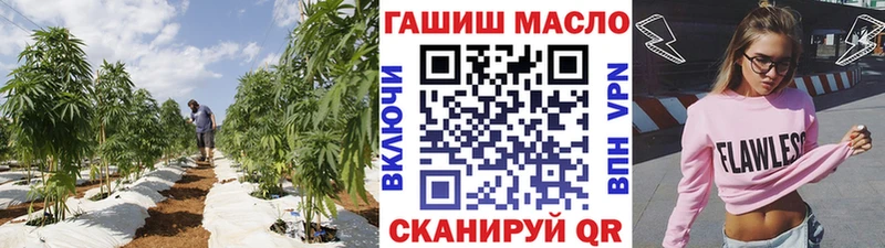 гидра рабочий сайт  купить   Ковылкино  ТГК Wax 